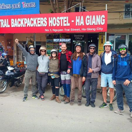 Central Backpackers Hostel Хазянг Экстерьер фото