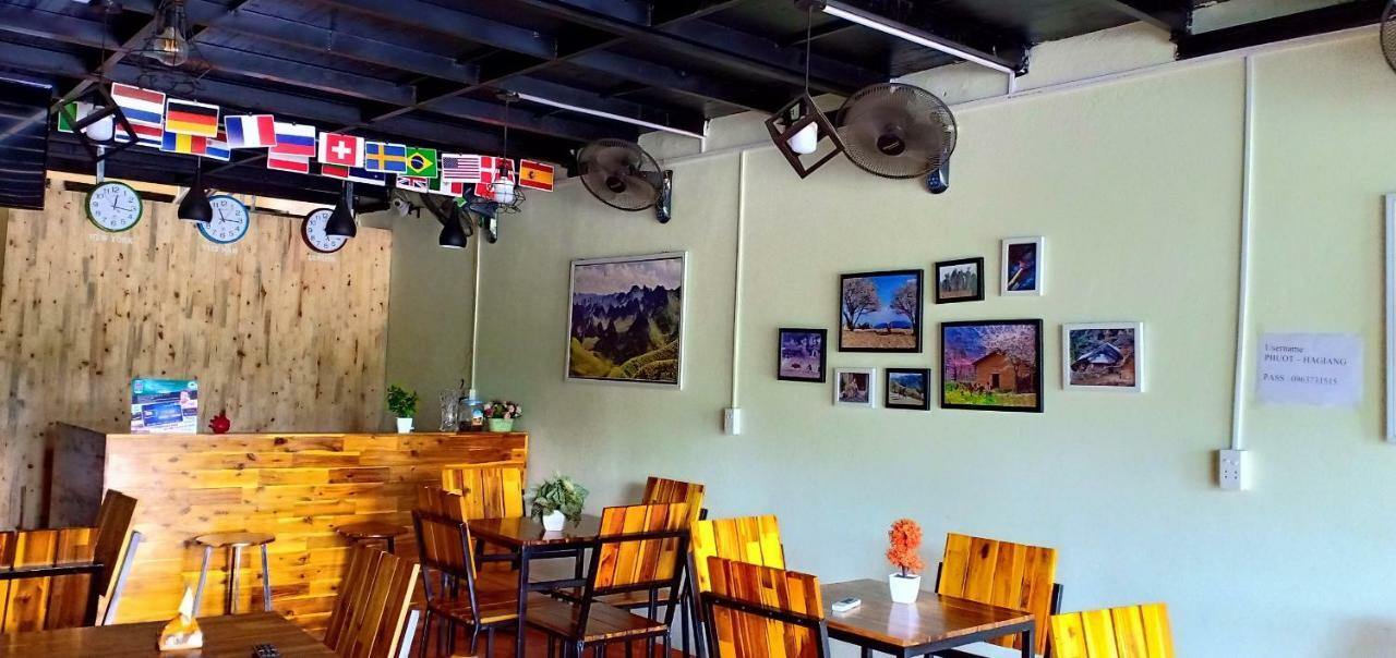 Central Backpackers Hostel Хазянг Экстерьер фото