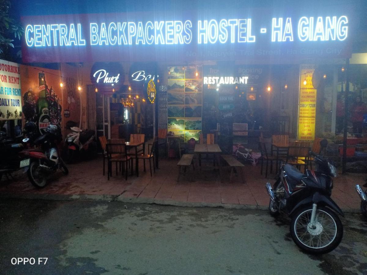 Central Backpackers Hostel Хазянг Экстерьер фото